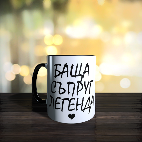 Семейни чаши