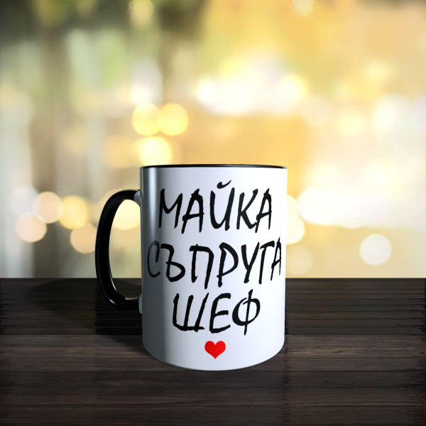 Семейни чаши