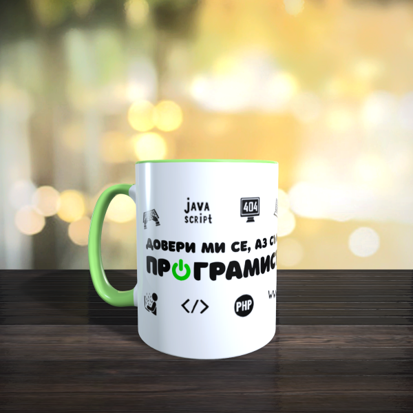 Работни чаши