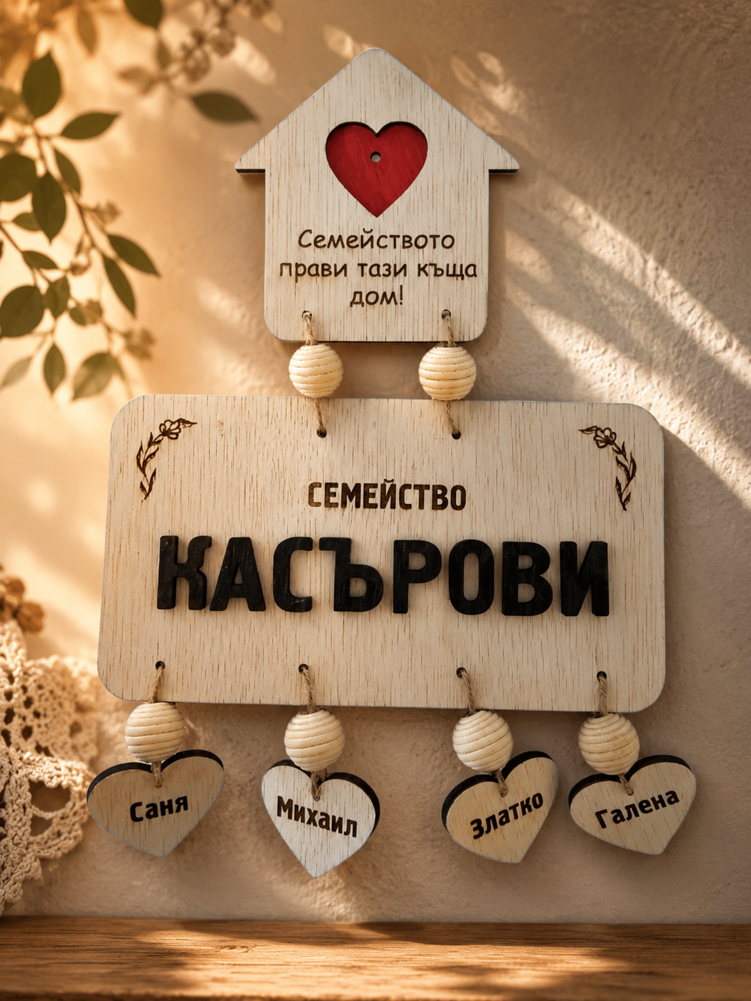 bccfbe61-68c9-485d-b712-096cbe44ffac