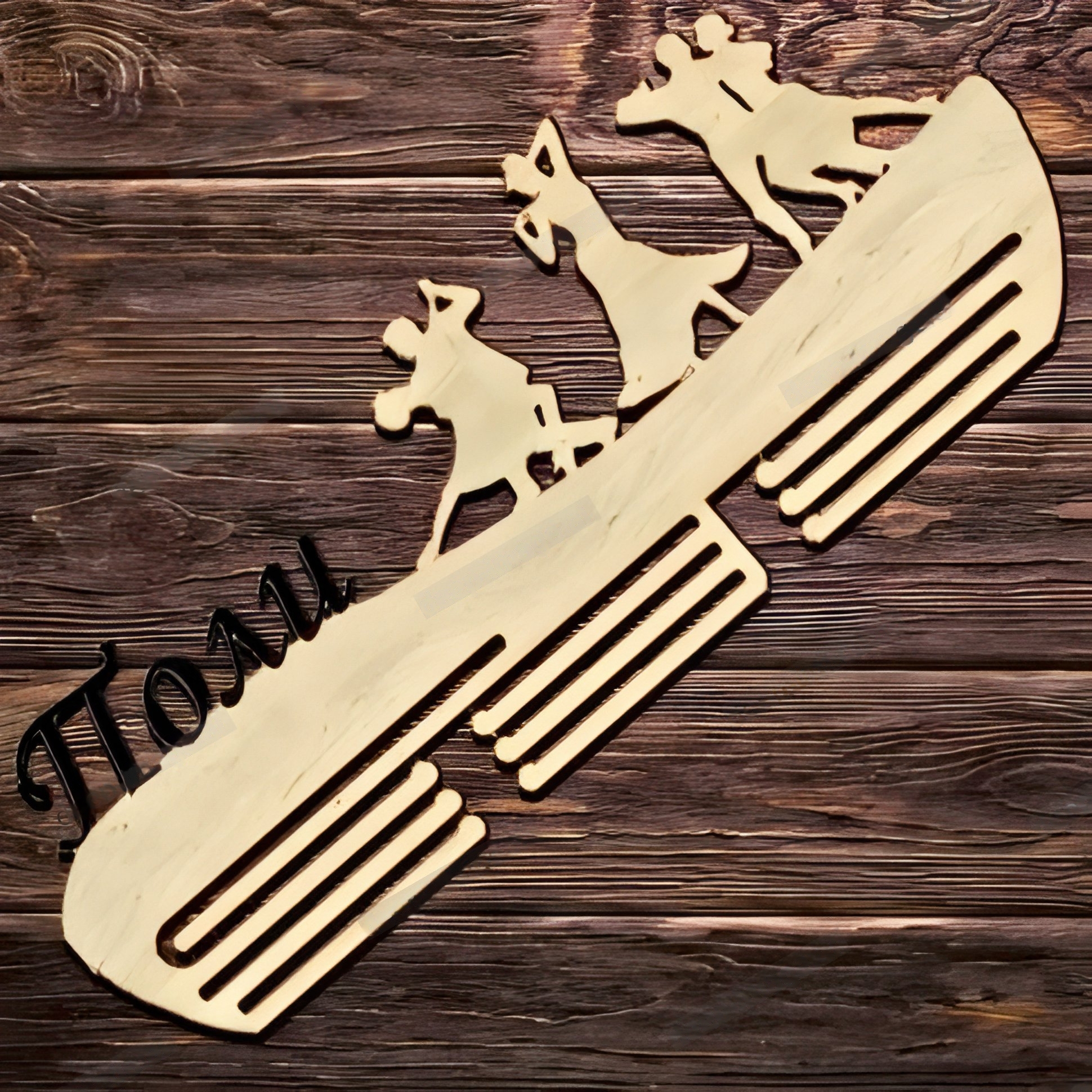 Закачалка за медали с име - Танци