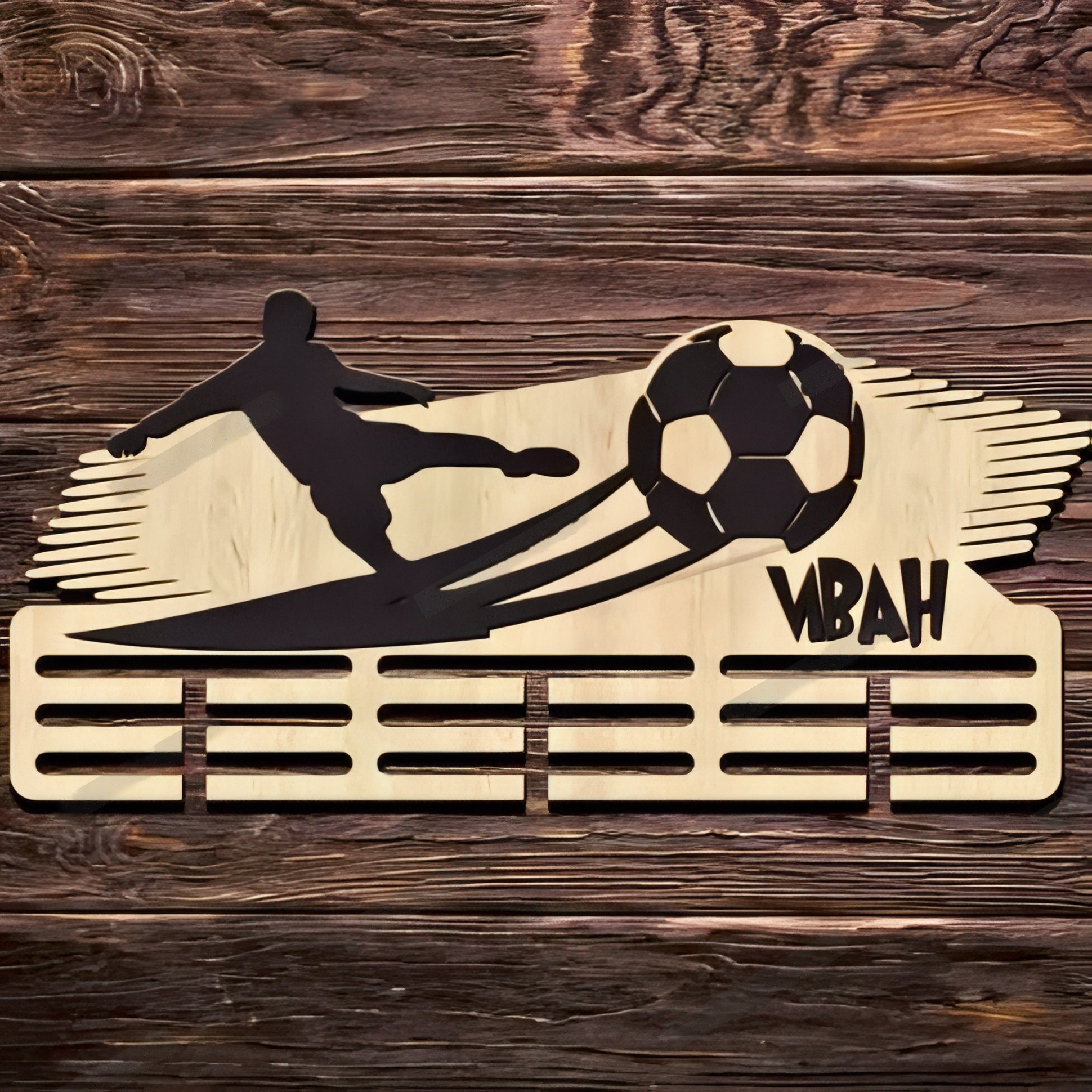 Закачалка за медали с име - Футбол