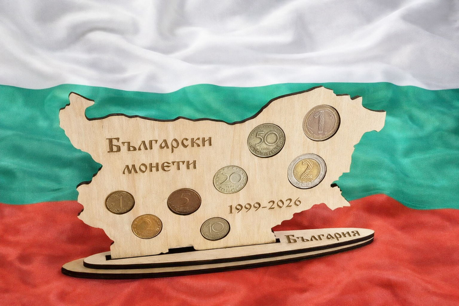 Декоративен сувенир „Последният български лев“ Декоративен сувенир „Последният български лев“