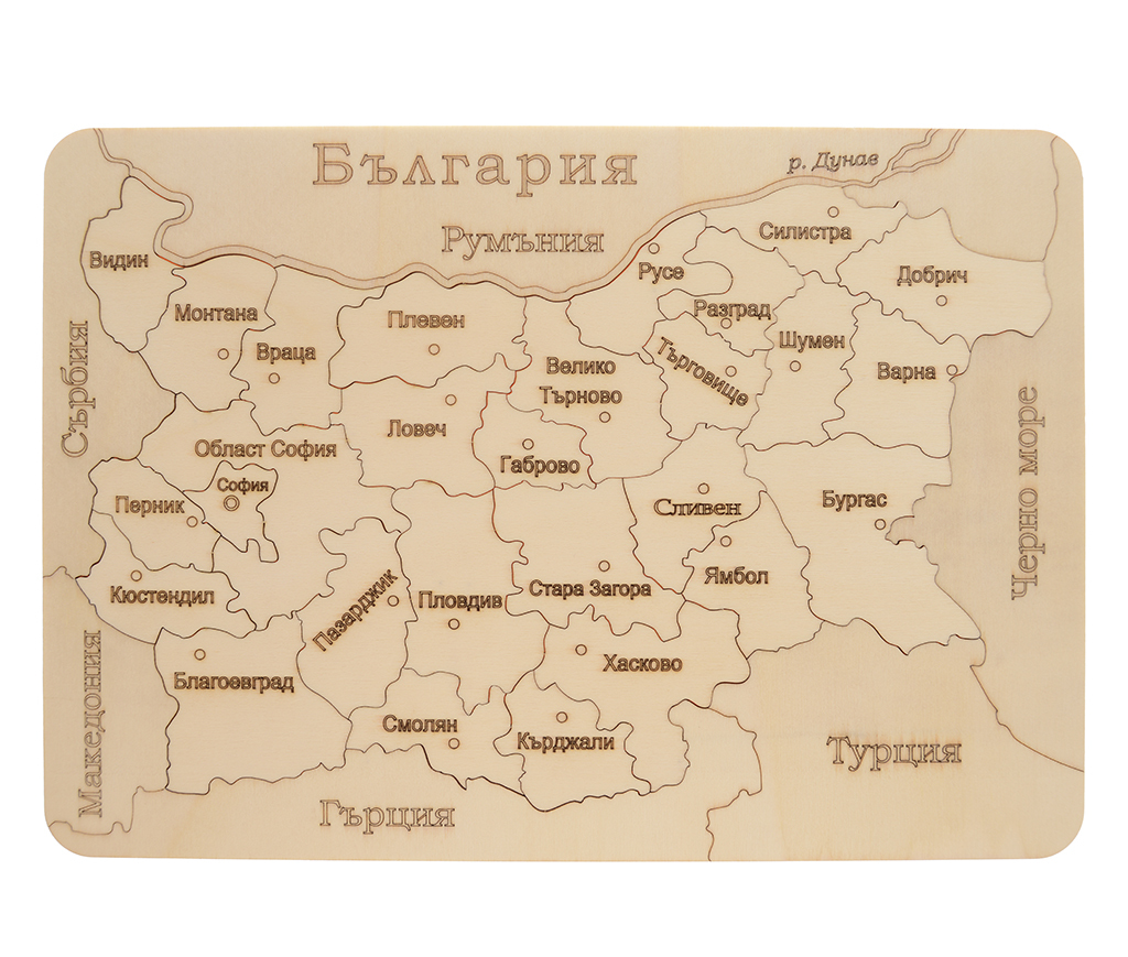 Образователен дървен пъзел – карта на България Образователен дървен пъзел – карта на България