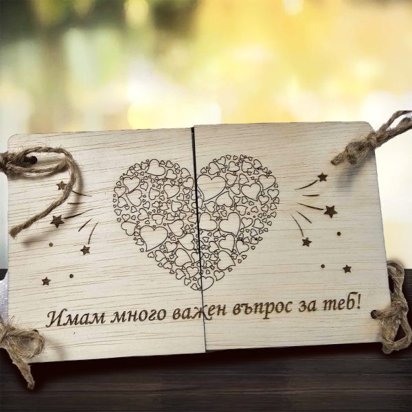 Дървена покана за кръстник или кръстница – плик изненада